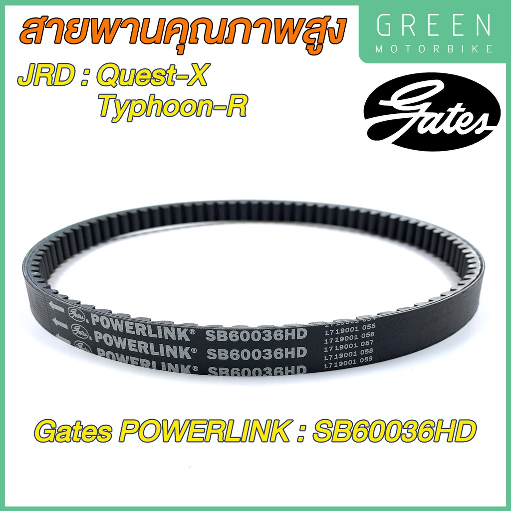 greenmoto-14107597588