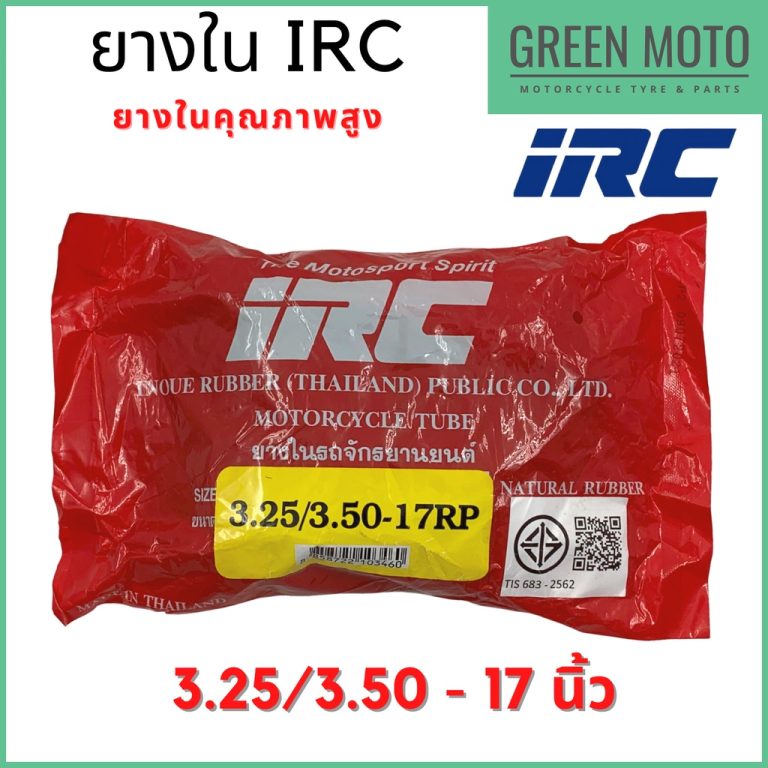 greenmoto-15745290215