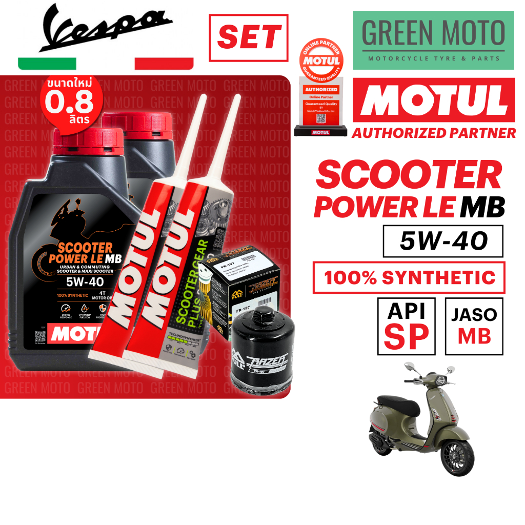greenmoto-21886109563