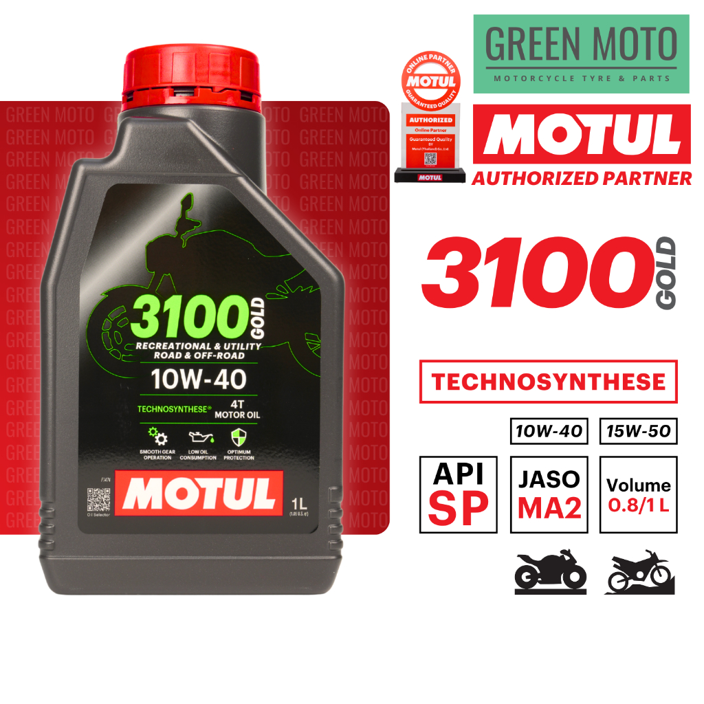 greenmoto-22238239157