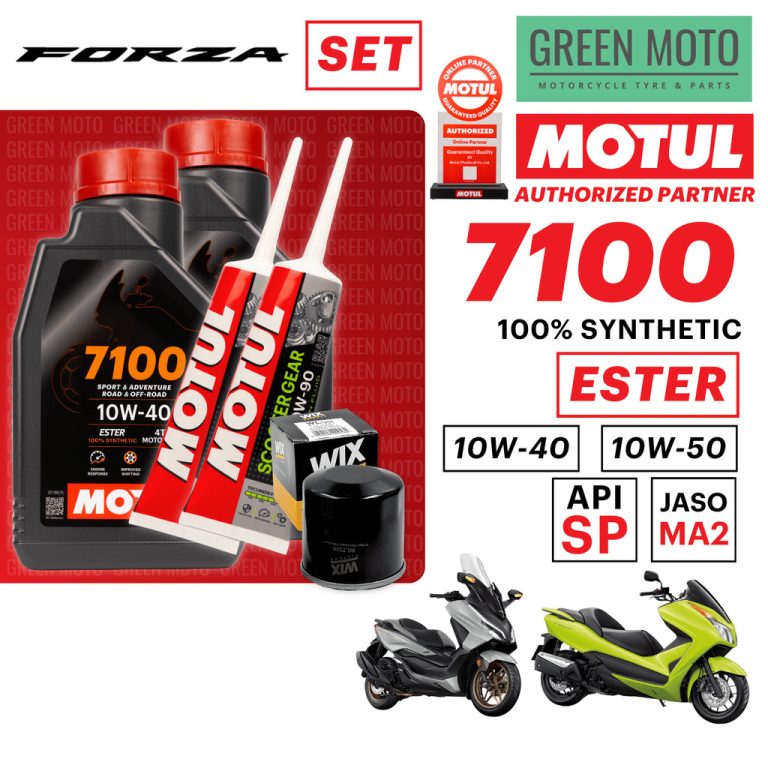 รีวิว Motul 7100 4T น้ำมันเครื่อง 10W-40 / 10W-50 1L x2 ชุดเปลี่ยนถ่ายน้ำมันเครื่อง เฟืองท้าย ไส้กรอง สำหรับ Forza 300 350 ของแท้ ร้าน GREEN MOTO