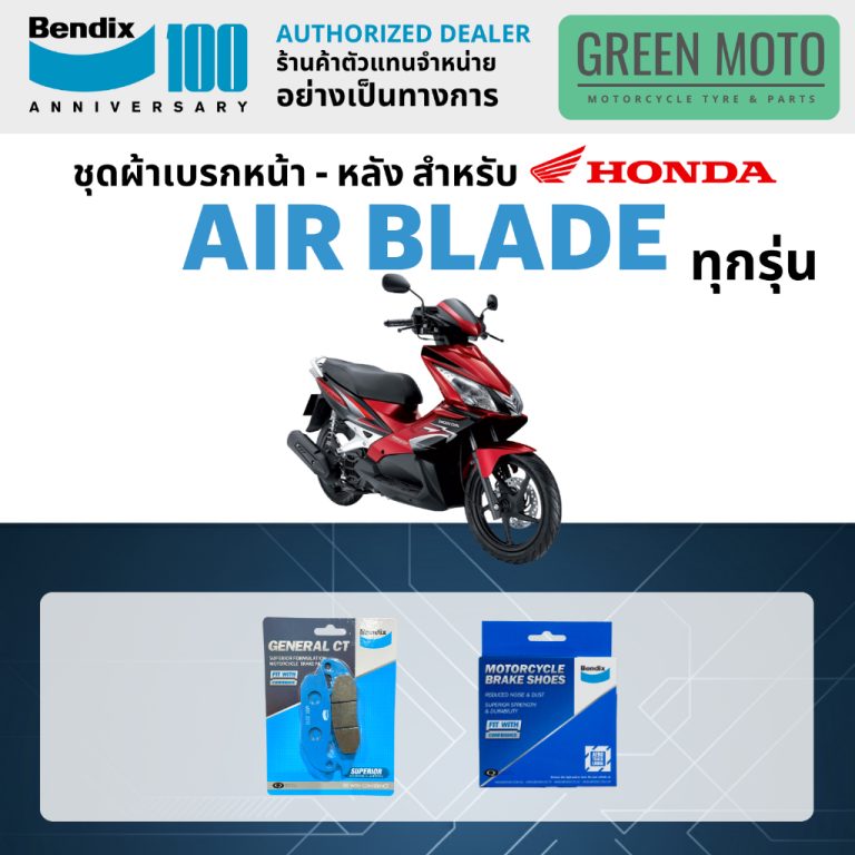 greenmoto-27392899654
