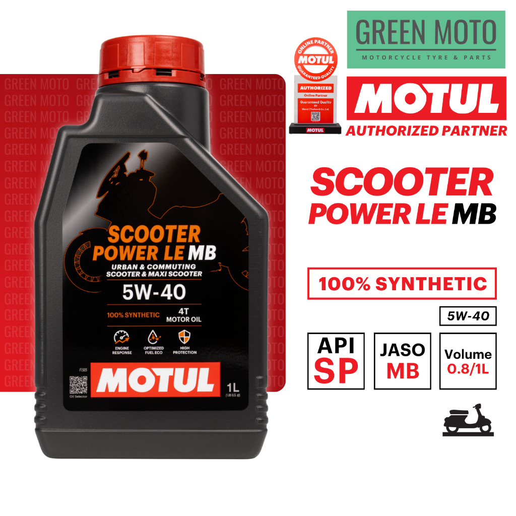 รีวิว น้ำมันเครื่องสังเคราะห์แท้100% Motul โมตุล Scooter Power LE 5W-40 100% Synthetic 1 ลิตร สำหรับเกียร์ออโต้ ของแท้ ร้าน GREEN MOTO