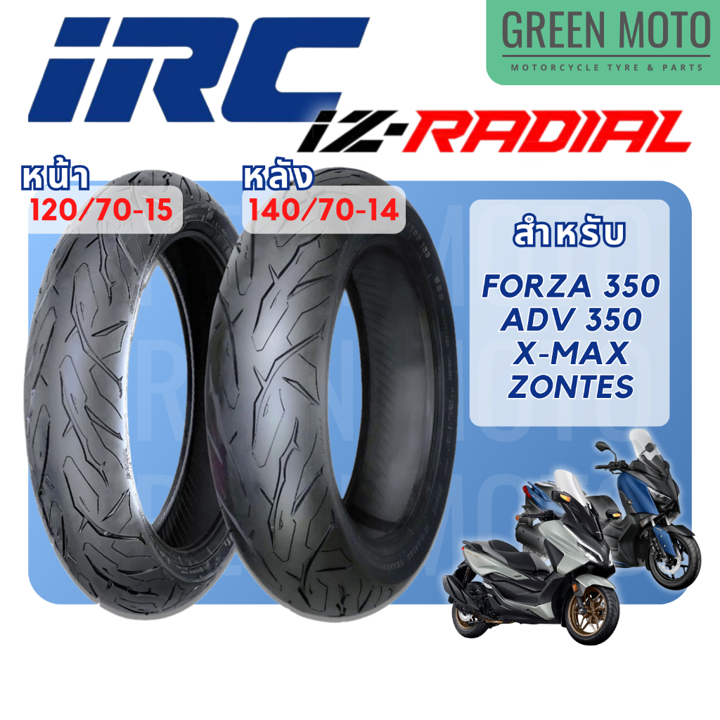 greenmoto-29592513744