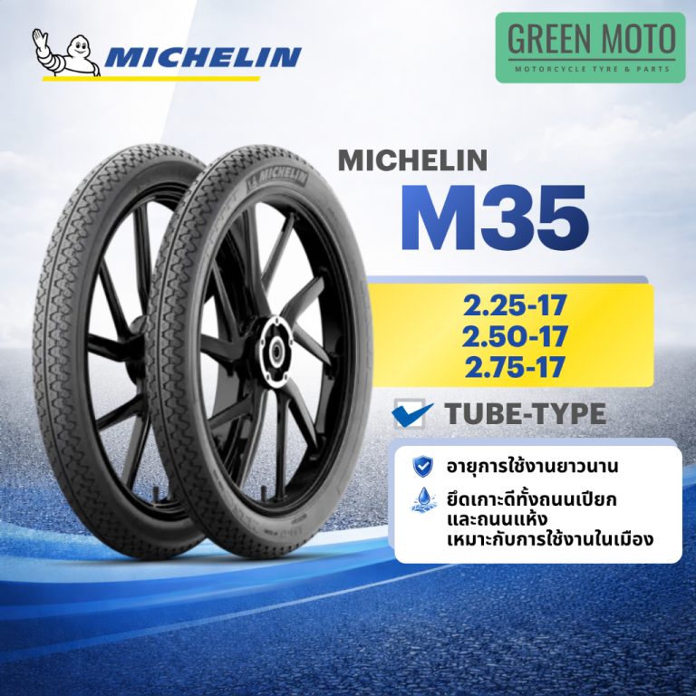 greenmoto-48209588897