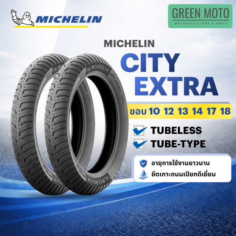 greenmoto-50709559295