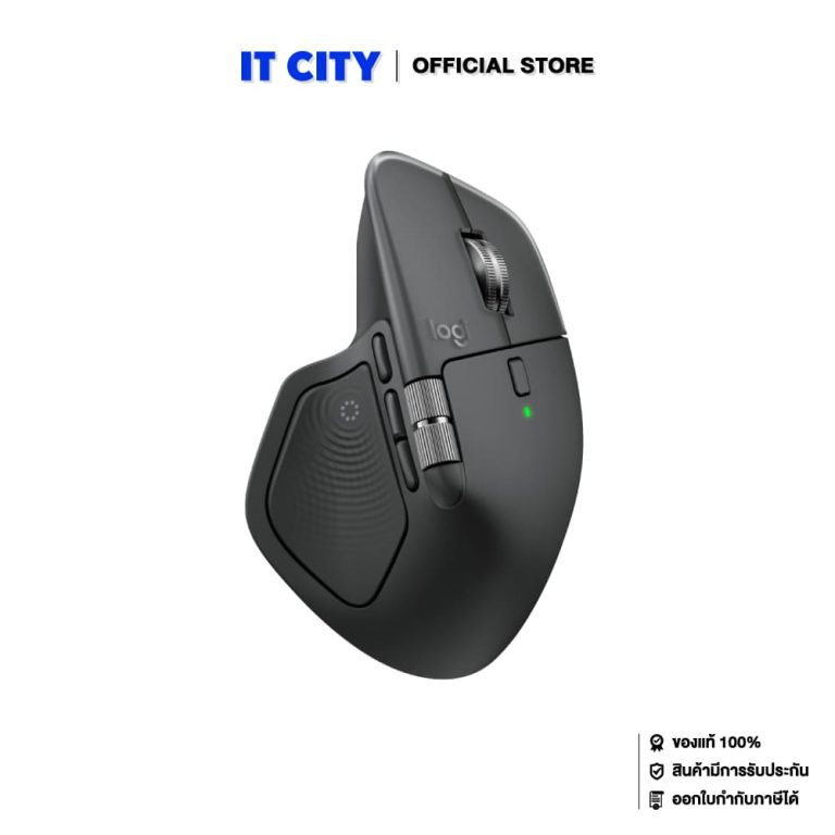 รีวิว Logitech MX Master 4 เมาส์ไร้สายสายทำงานระดับโปร สี Graphite
