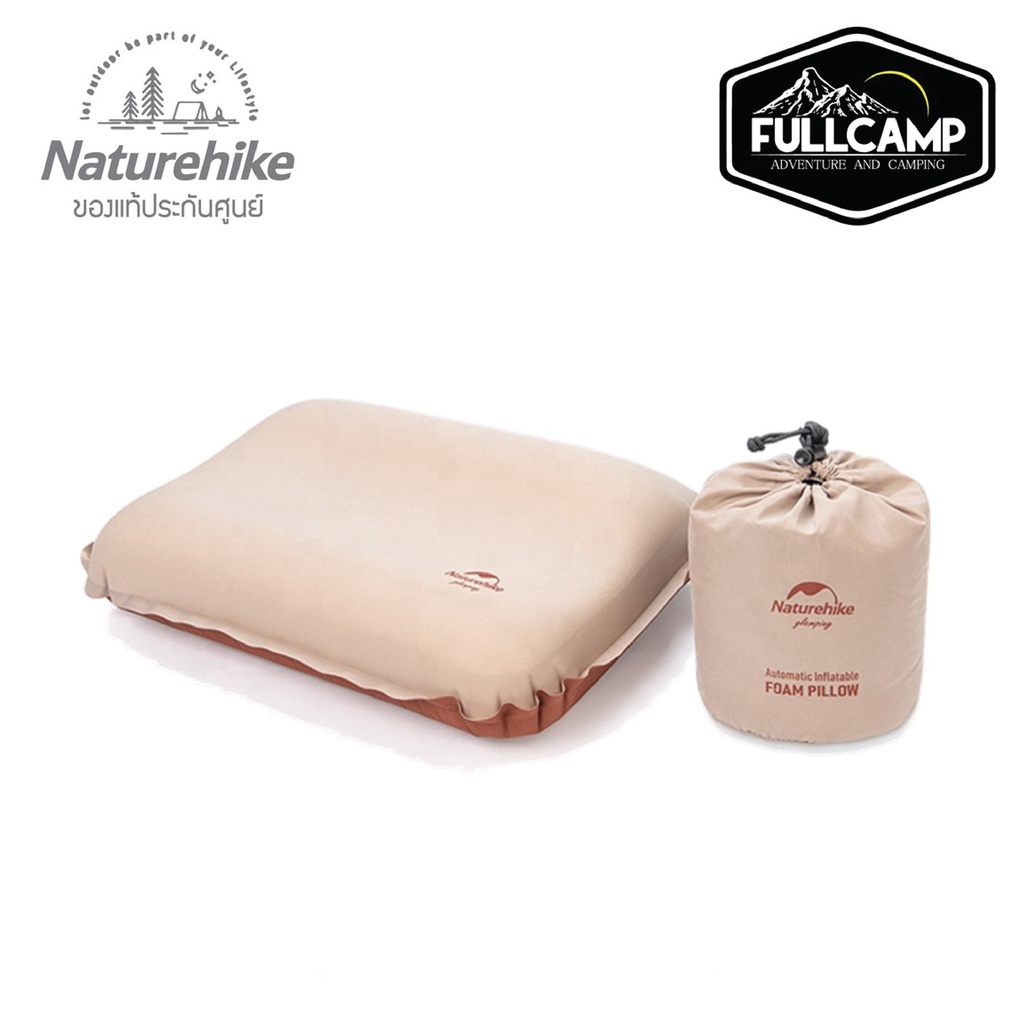 naturehike-11533962478