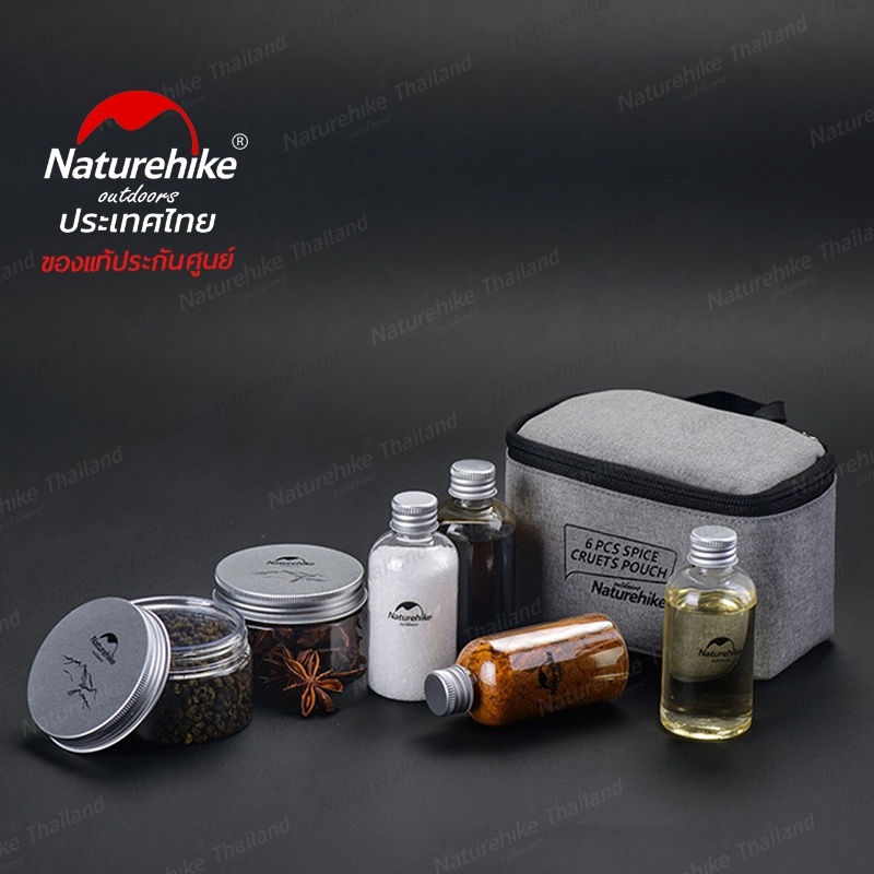 naturehike-13805492061