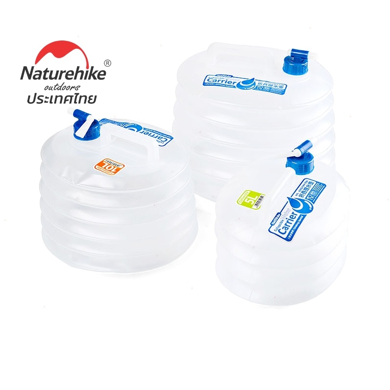 naturehike-14562687810
