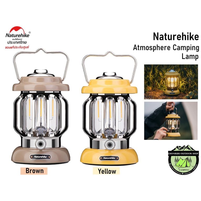 naturehike-16001671734