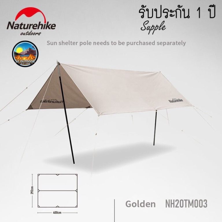 naturehike-16600698361