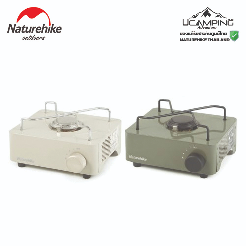 naturehike-19781758607