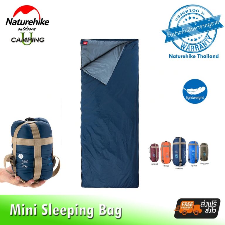 naturehike-2063596624