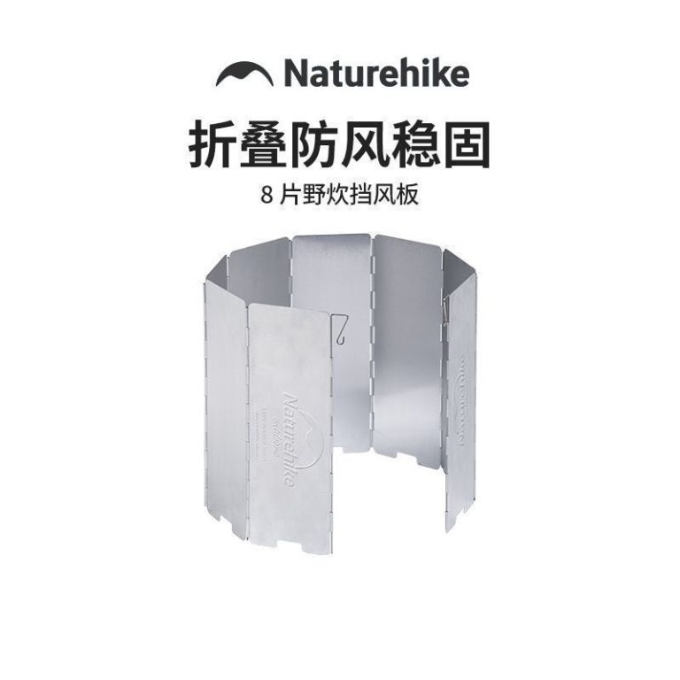 naturehike-24597950779