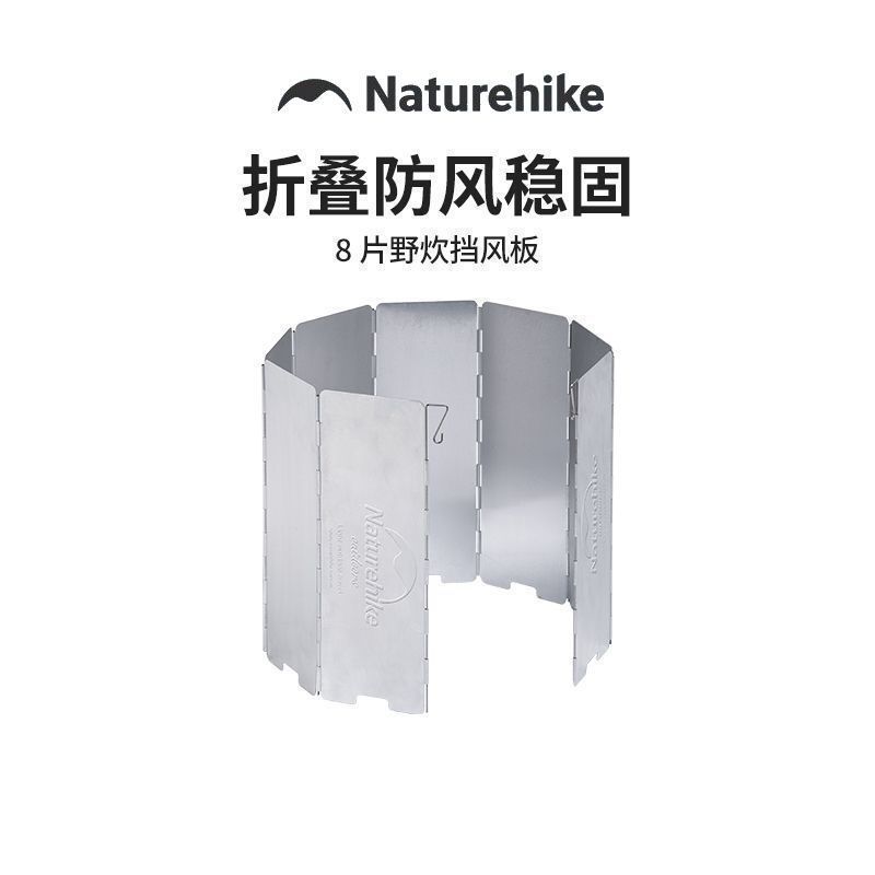 naturehike-24597950779