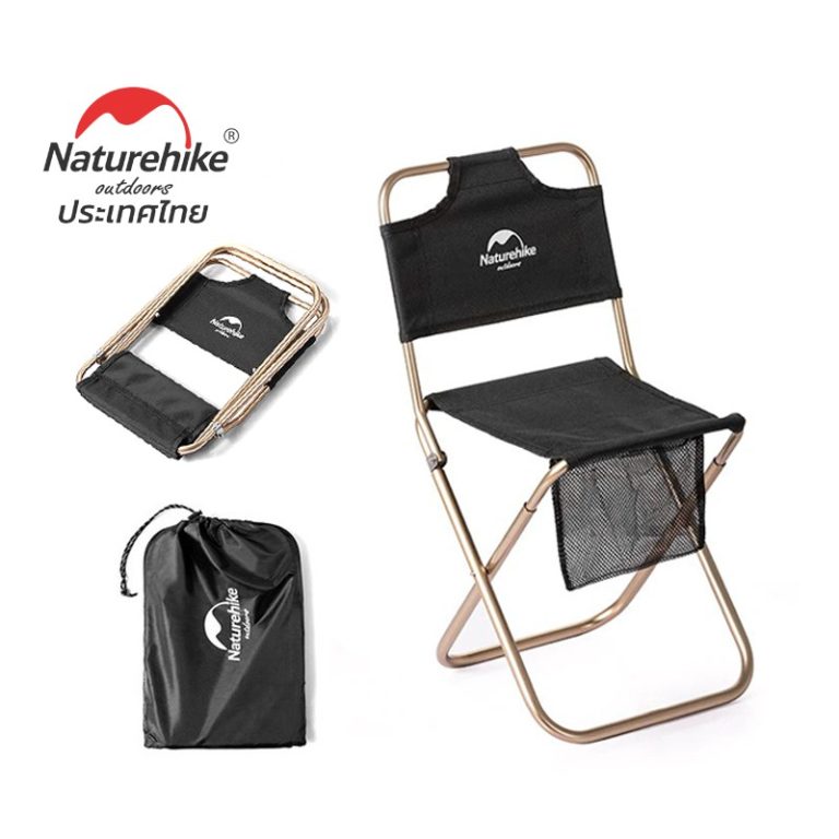 naturehike-2509233195