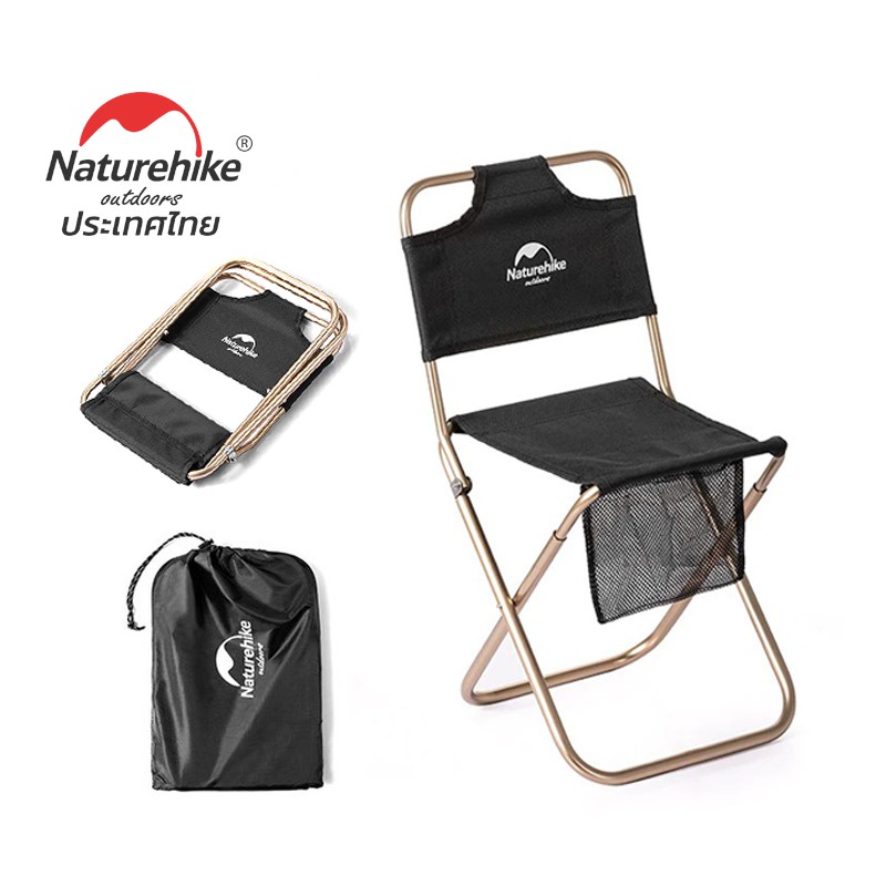 naturehike-2509233195