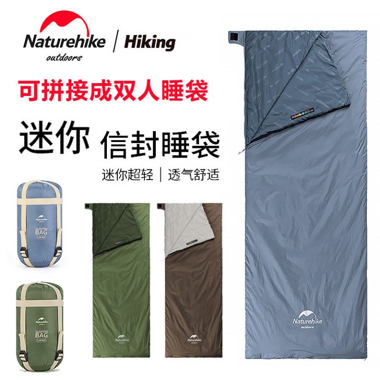 naturehike-26945212484