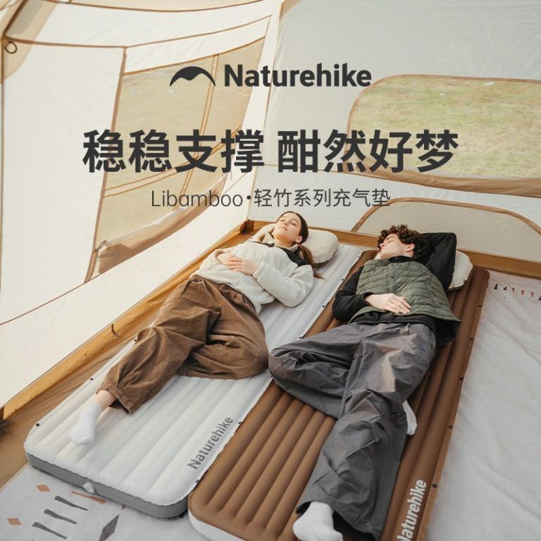naturehike-27294104571