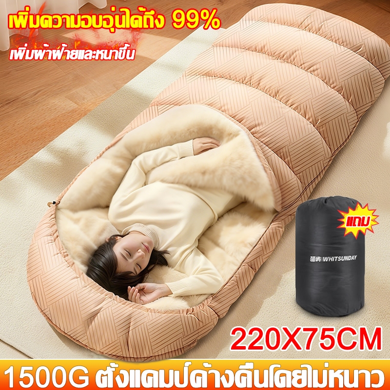 naturehike-28723464422