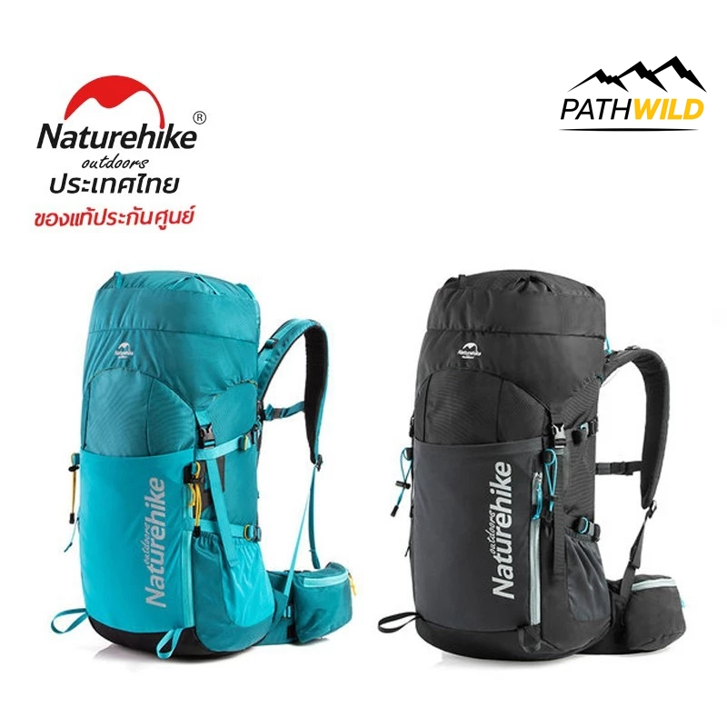 naturehike-40551080362