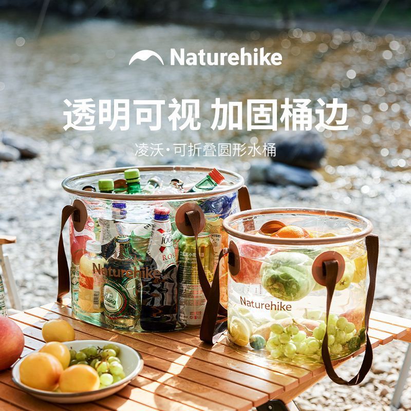 naturehike-40628350247