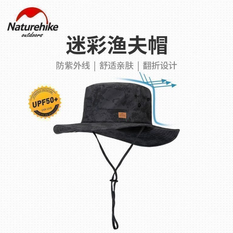 naturehike-40878347856