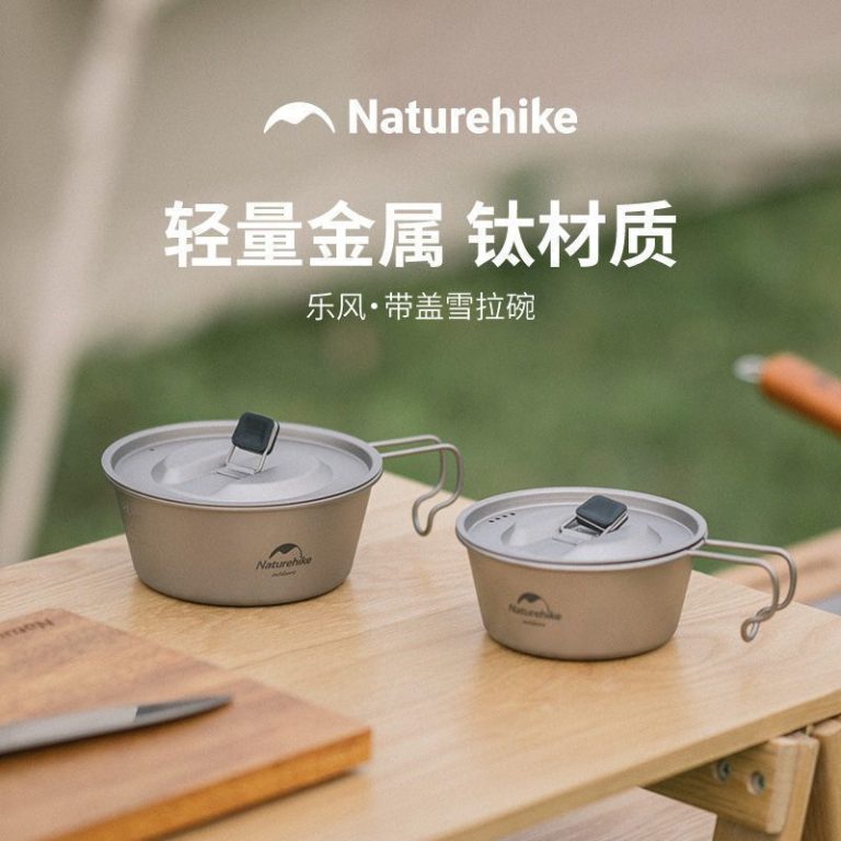 naturehike-41578381074