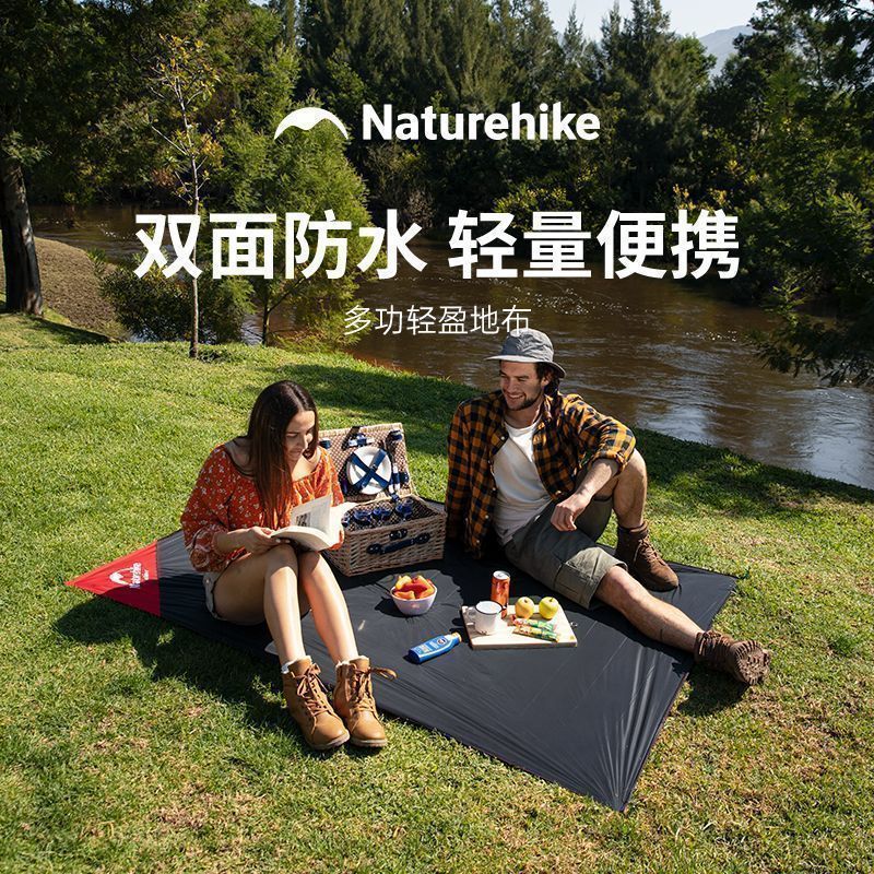 naturehike-41678350250