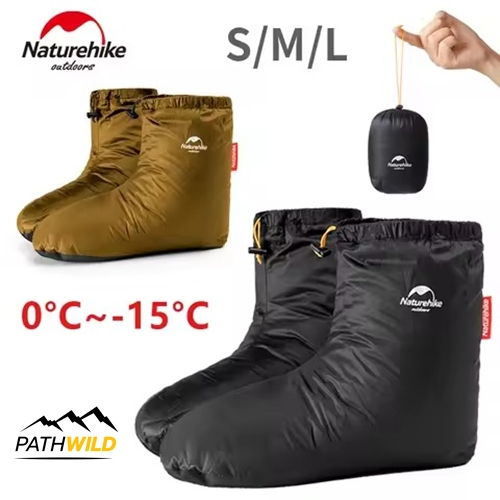 naturehike-41861605644