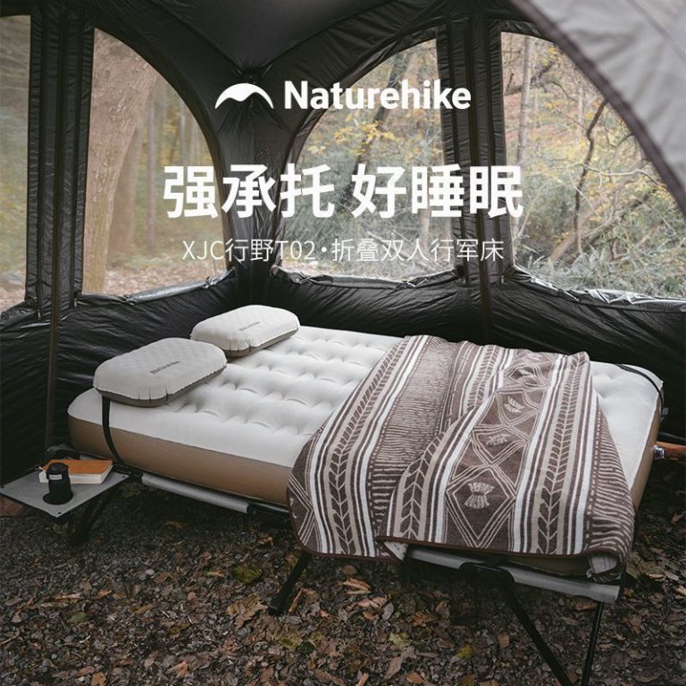 naturehike-42878201080