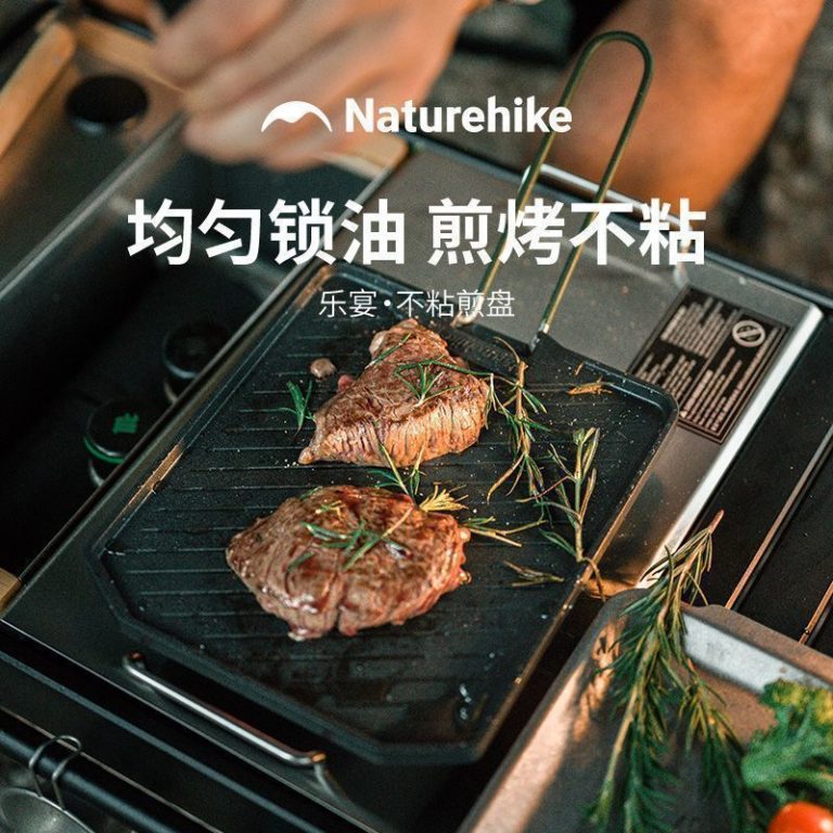 naturehike-43328381011