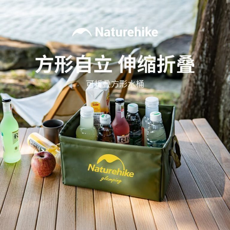 naturehike-43428350264