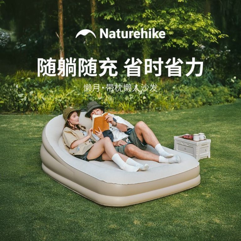 naturehike-43678460861