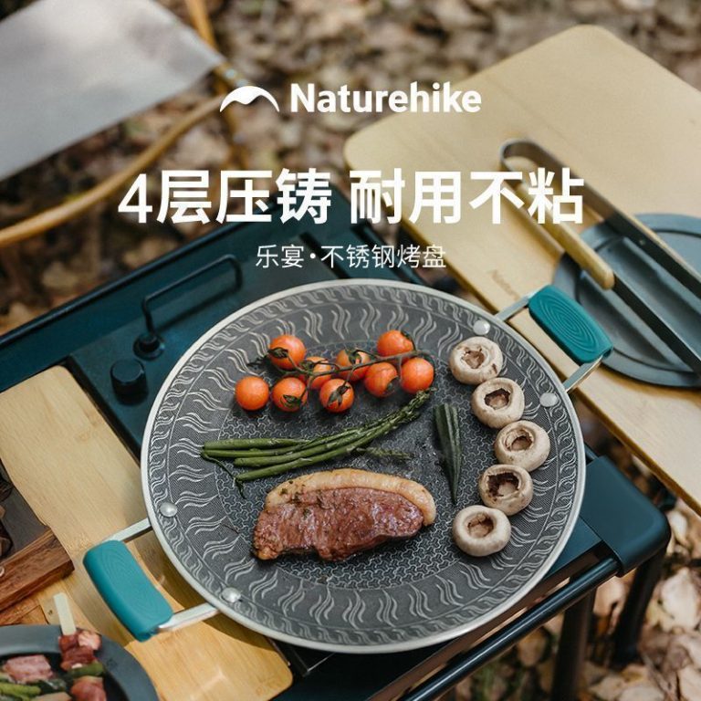 naturehike-44478186174