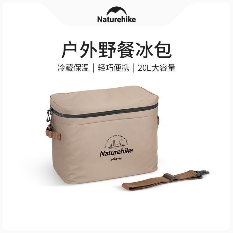 naturehike-44805409142