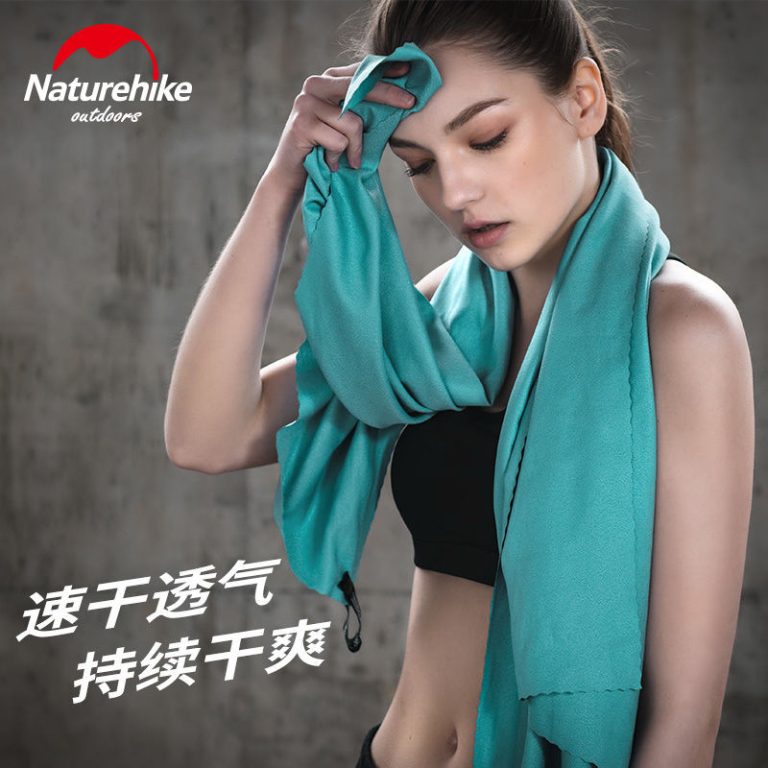 naturehike-45015705377