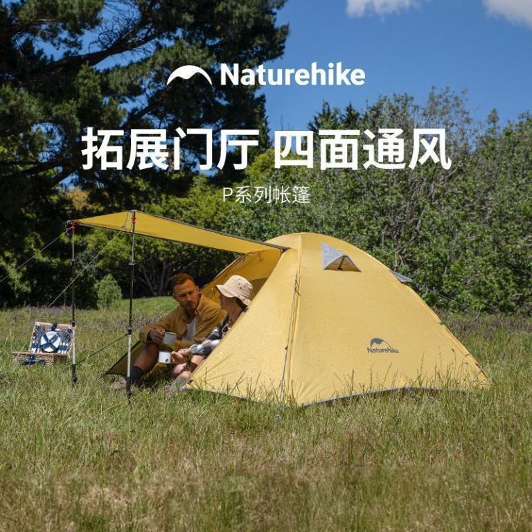 naturehike-45705571504