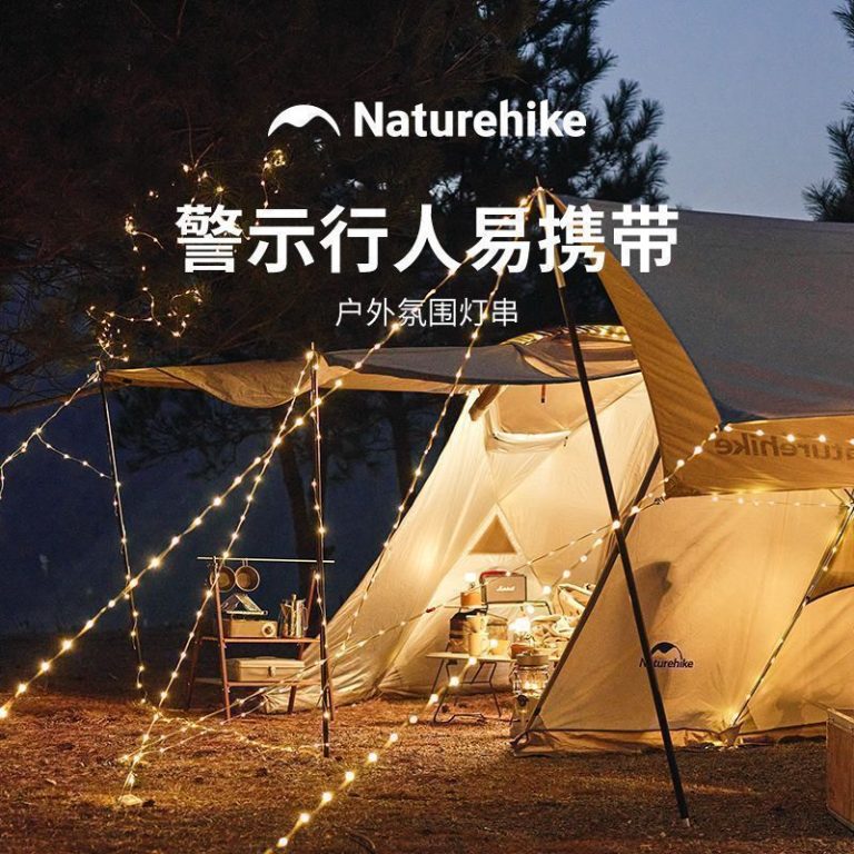 naturehike-45755036630