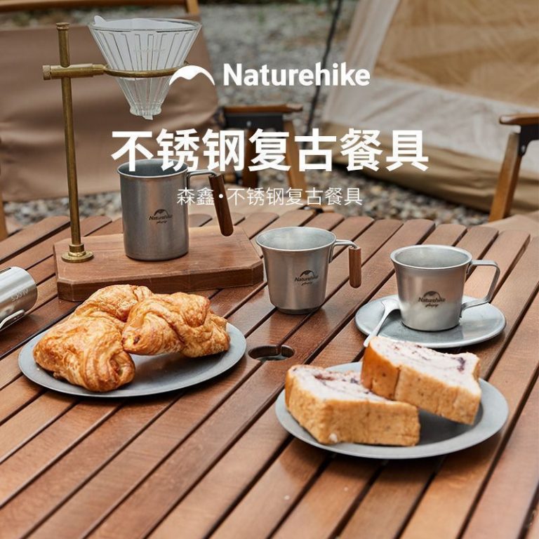 naturehike-45755346389