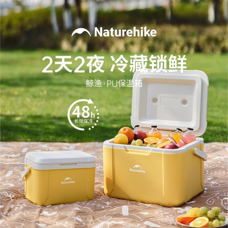 naturehike-45955197550