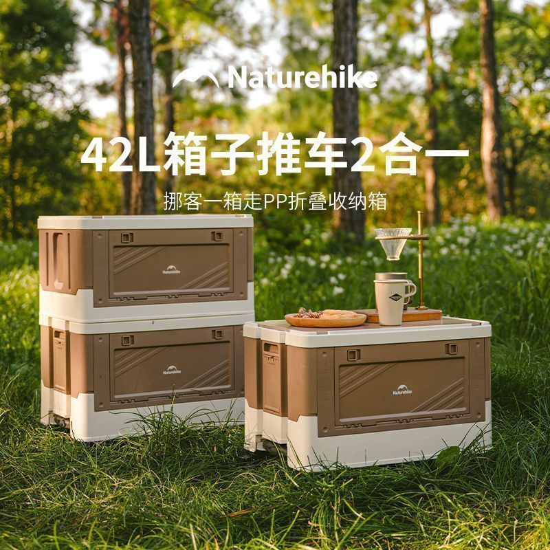 naturehike-46055191603
