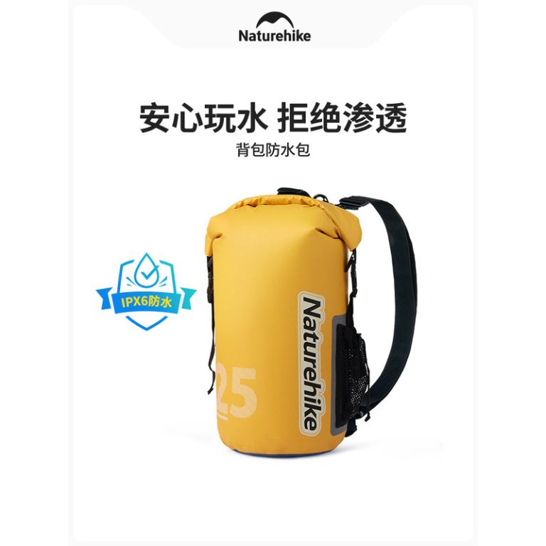 naturehike-46267665951