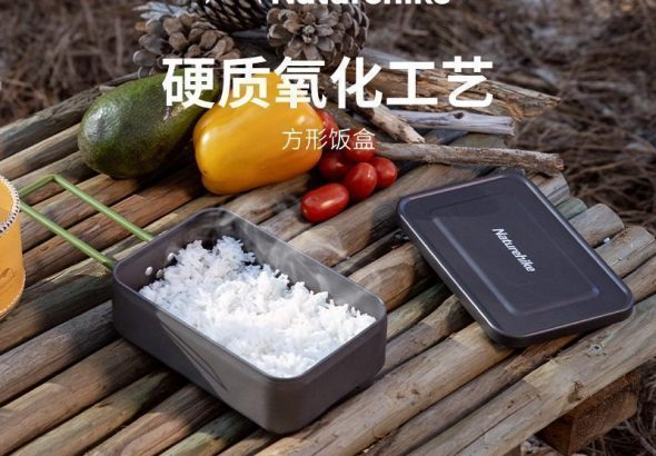 naturehike-46855197276