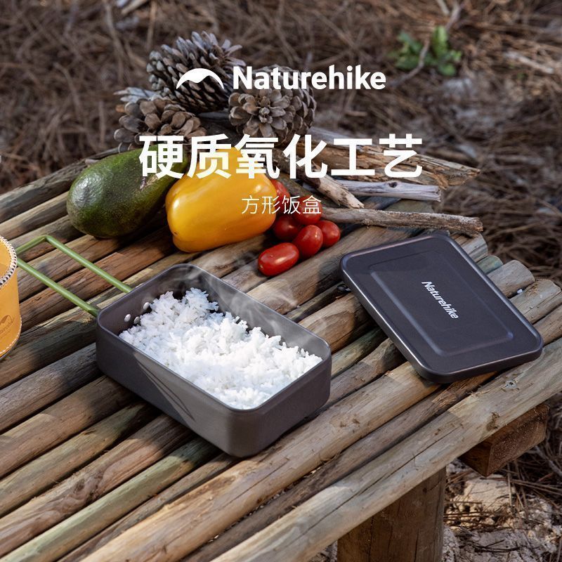 naturehike-46855197276