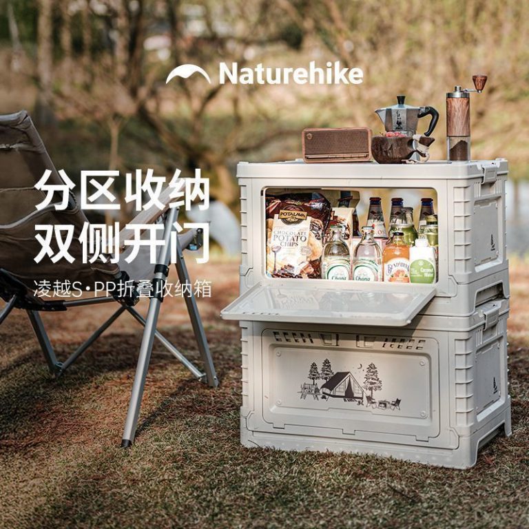 naturehike-47005415572