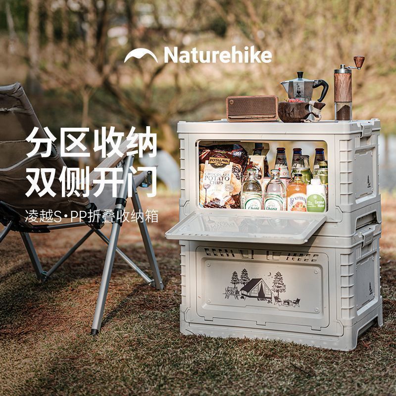 naturehike-47005415572