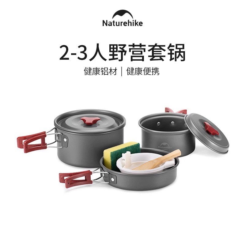 naturehike-47056989593