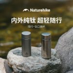 naturehike-47105027486
